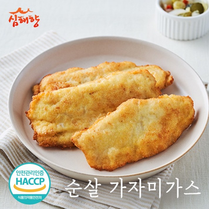 심해향 순살 가자미 가스 250g, 1팩