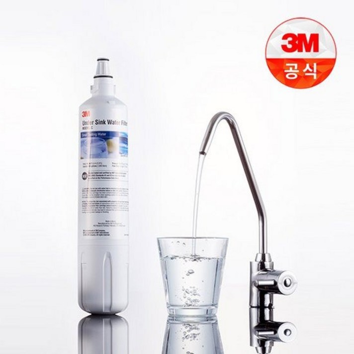 3M USF-C 직수형 언더싱크 정수기, 자가설치