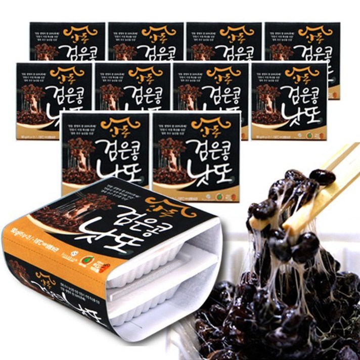 안동낫또 안동 검은콩 낫또 20팩, 45g