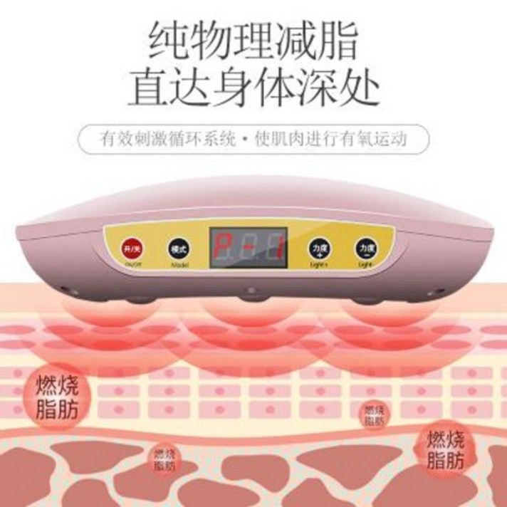 덜덜이 헬스장 운동기구 제지기 떨이기기 게으른 사람 지방 연소 운동 수복 다이어트 배꼽빼, 오류 발생시 문의 ( 와이엔비 )
