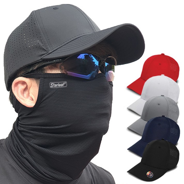 파니파오 PA101X 메쉬 캡모자