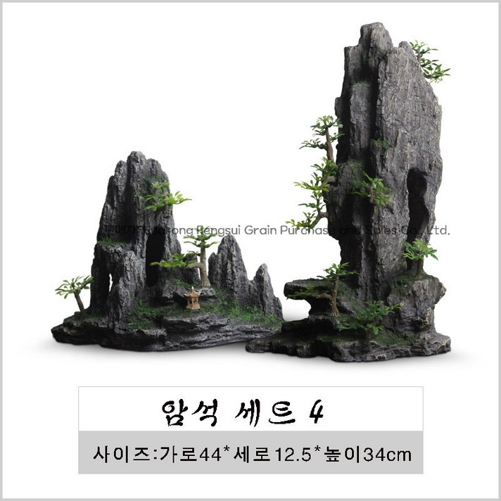 couyor 바위산 장식 어항 인테리어 바위 장식 수석, 44*12.5*34cm, 세트4