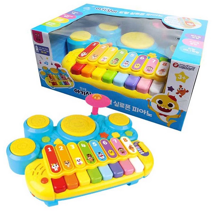 아기상어실로폰피아노 장난감 선물 어린이피아노, 아기상어실로폰피아노, 1개
