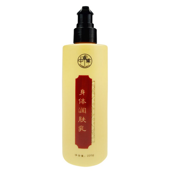 리지널 수입 베 이 비 로션 에 르 노 베 이 비 로션 227 ml + 로션 140 m, 1804669493