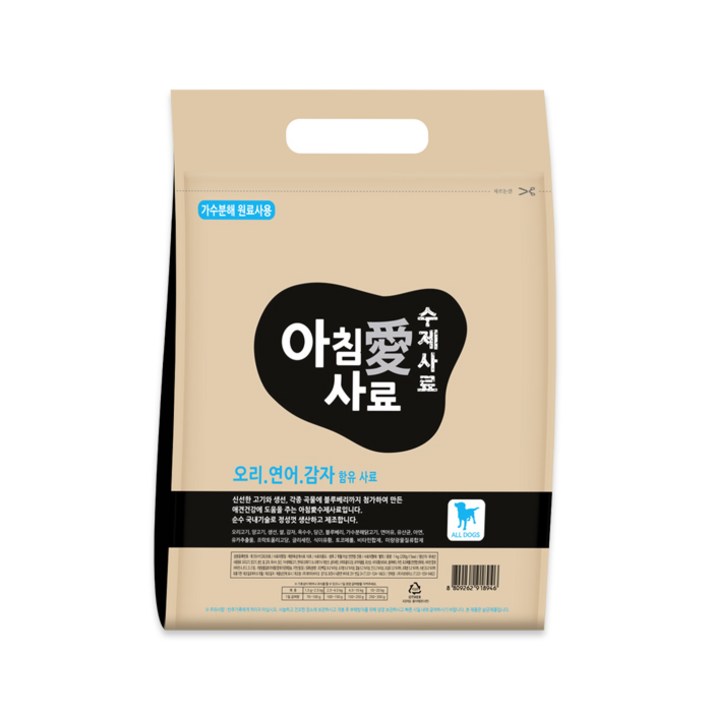 아침애사료 오리.연어.감자사료 (3Kg) + 증정사료(2봉)