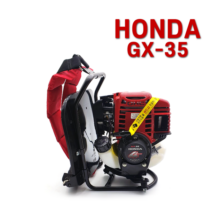 혼다 GX-35 4행정 엔진예초기