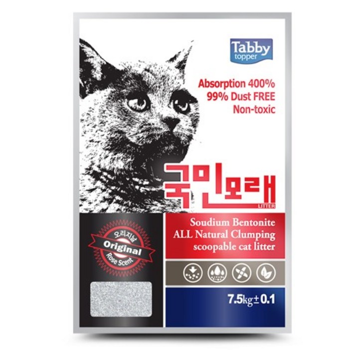 테비 국민모래 오리지널로즈향 7.5kg X 2개 고양이모래