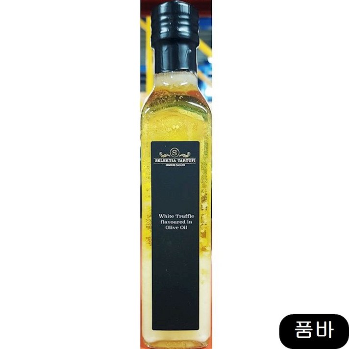 화이트 트러플 오일 250ml X6개 올리브 기름 업소, 1