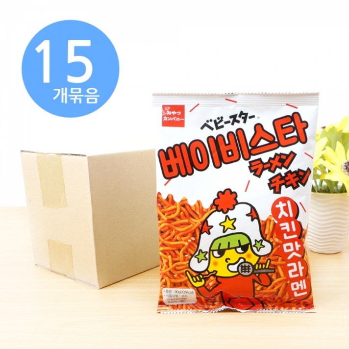 베이비스타 라면 스낵 90g x15개
