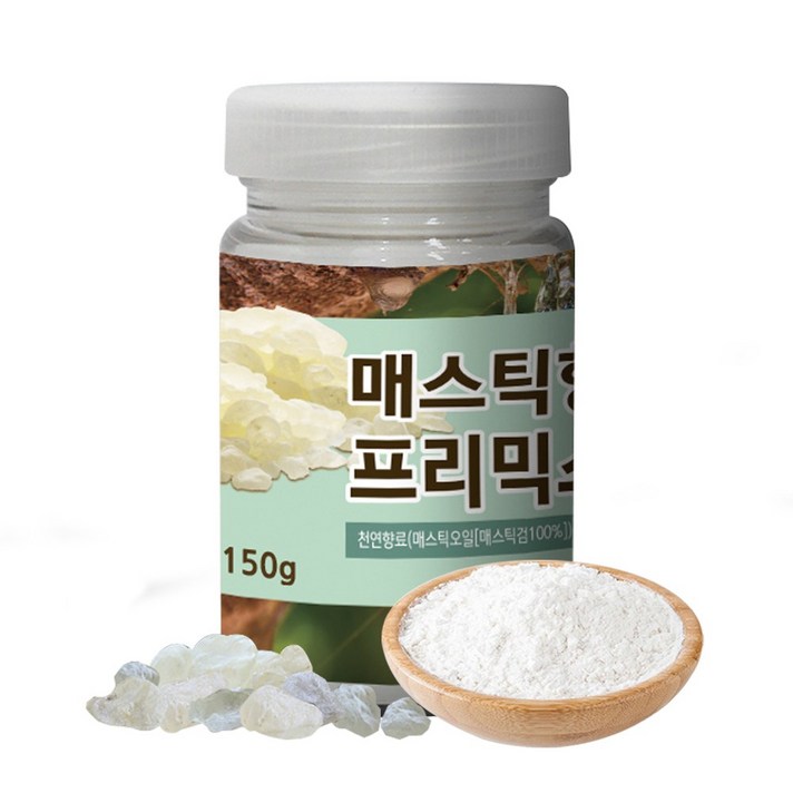 매스틱검 부모님 선물 추천 그리스 키오스 매스틱분말 가루 위건강 매스틱 양배추분말 프리바이오틱스 프로바이오틱스 매스틱향 유산균 혼합150g, 1병, 150g