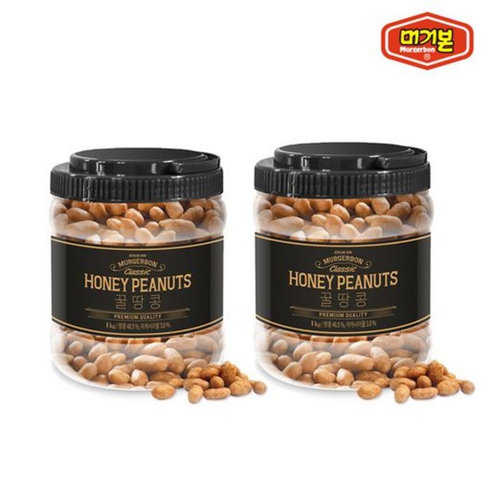 [머거본] 대용량 견과류 클래식 꿀땅콩 1kg x2통