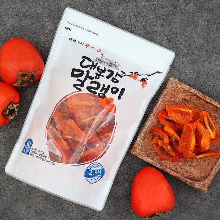 자연그대로 말린 쫄깃한 악양대봉감 말랭이 국내산 산지직송 800g 1팩