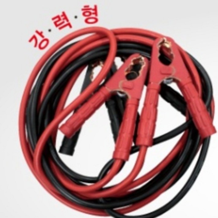 파워라인 강력형 점프선(승용차 화물차 겸용) 35SQ PL-355B-5M