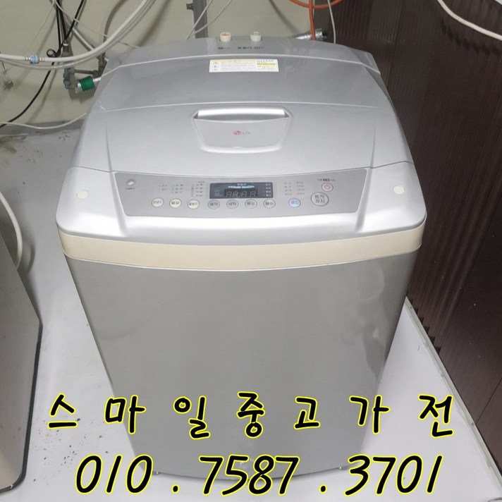 중고세탁기 중고일반세탁기 중고통돌이 LG통돌이세탁기10kg
