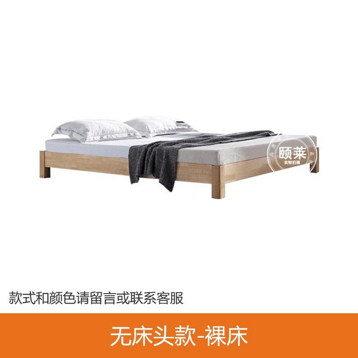 저상형 호텔 서랍형 편백나무 침대프레임 일본식 다다미 원목 북유럽 더블 원목 렌탈 룸, 1000mm  2000mm