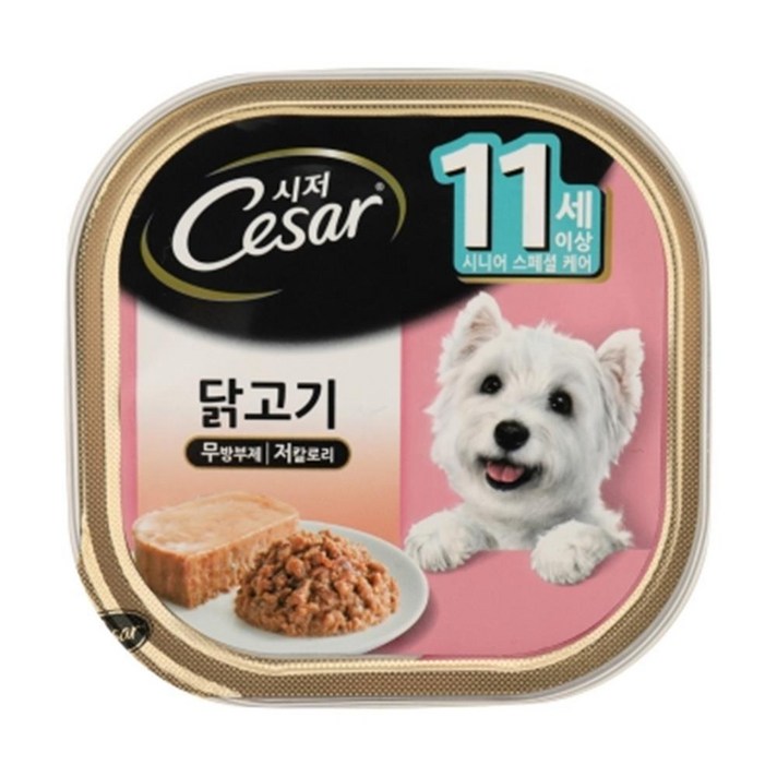 시니어견 닭고기 시저 캔 특별식 습식 5개 습식사료