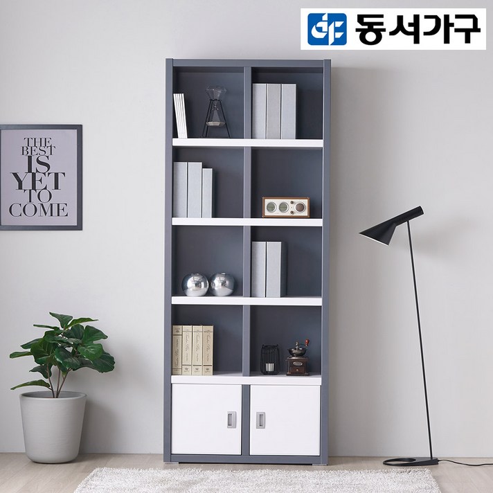 동서가구 켈리 800 5단 수납책장 DF918074, 올화이트