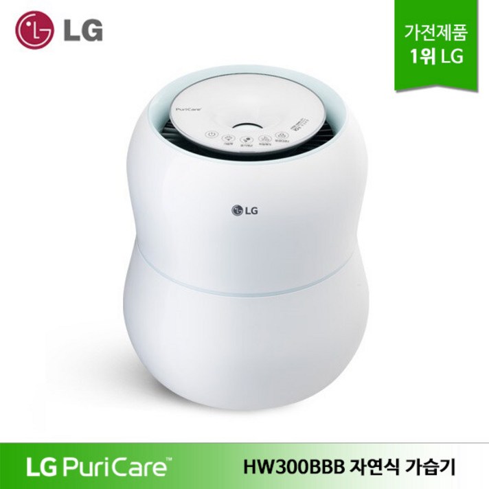 [신세계TV쇼핑][LG] 퓨리케어 프리미엄 자연식 가습기 HW300BBB, 단일상품