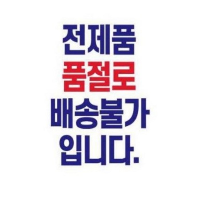엘리샤사 신상품 숄더백S-011 크로스백 핸드백 숄더백