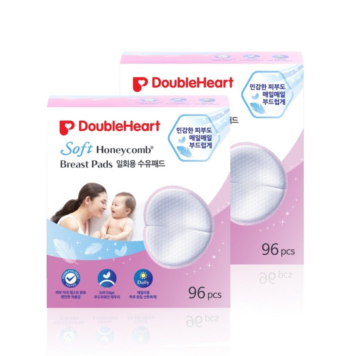 더블하트 소프트허니콤 수유패드, 96개입, 2개