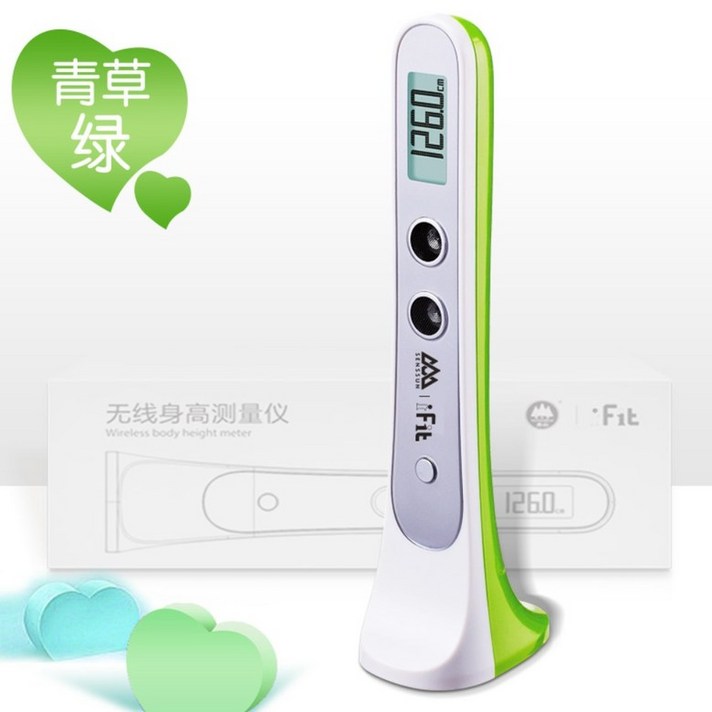 초음파 키재기 무선 전자 키재는기계 아이 키 신장 측정기 신장계, 그린