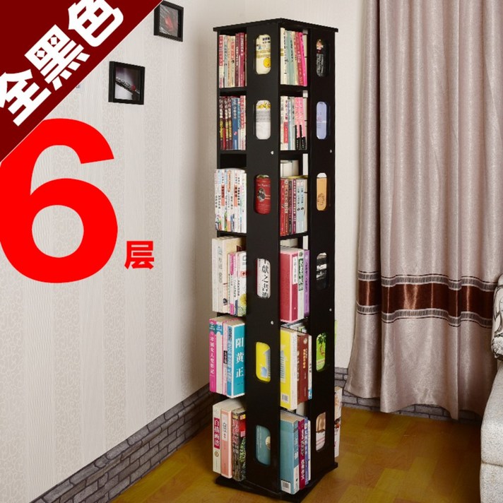 아기책장 유아 전면책장 회전 책장 3단 4단 5단 6단, E.블랙 6단