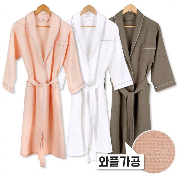 프리미엄 와플가공 남여샤워가운/목욕/커플/3color