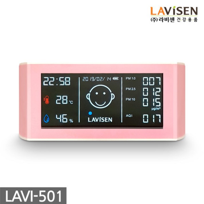 [라비센] (LAVISEN) 미세먼지 측정기 LAVI-501, 상세 설명 참조, 상세 설명 참조