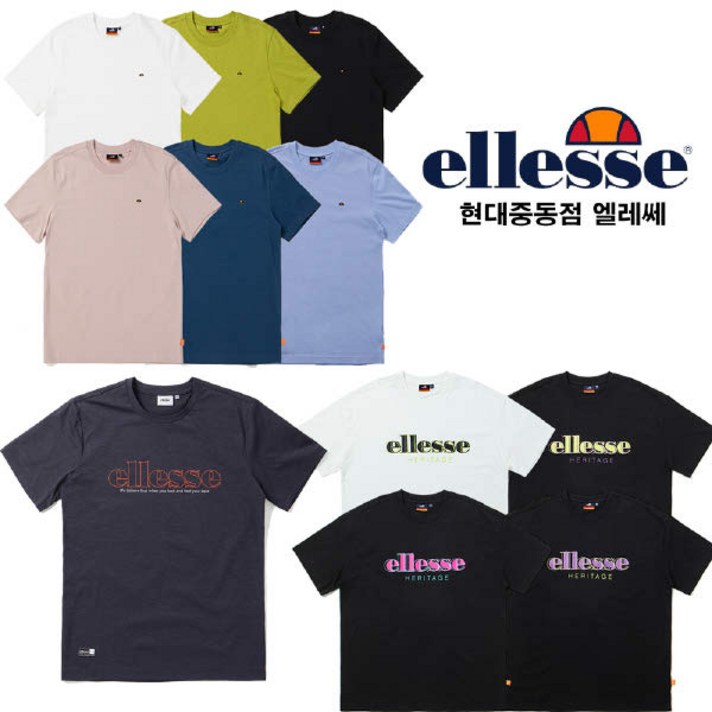 [현대백화점][엘레쎄]남녀공용 여름 데일리 반팔티셔츠 15000원 균일가모음 택1 (2MAUHTRJD)