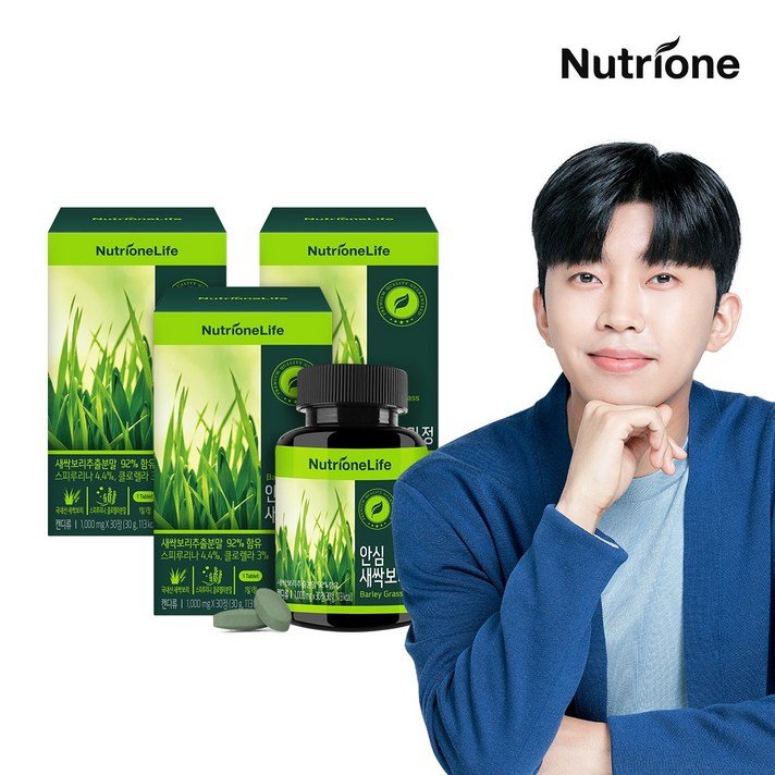 뉴트리원 임영웅 금속이물 불검출 100% 안심 국내산 새싹보리 클로렐라 스피루리나 간편 정제 + 활력환, 3병