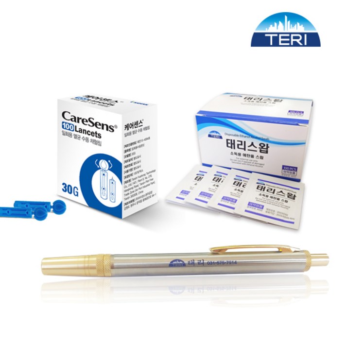 태리 스텐 채혈기+란셋100개+태리스왑 알콜솜100매 사혈기, 1세트, 1개