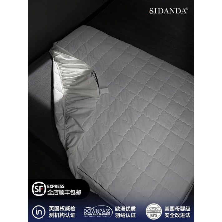 [해외]SIDANDA Simmons 보호 커버 코튼 침대 시트 원피스 5 성급 호텔, 하얀, 150cmx200cm