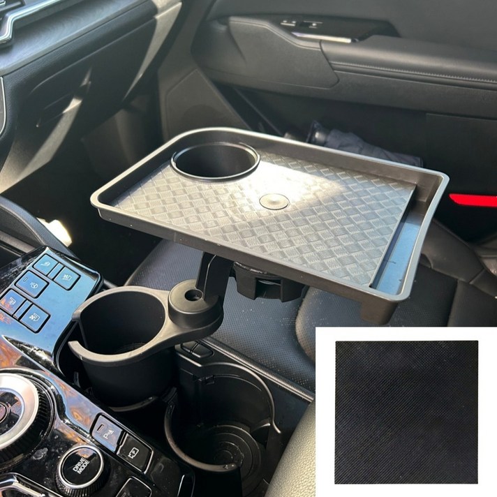 파샐리 앞좌석 차량용트레이 자동차컵홀더거치대 테이블, A, 1개