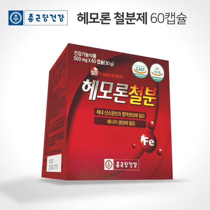 종근당건강 헤모론 철분제 60캡슐, 1개, 500mg