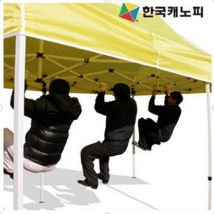 (주)한국캐노피 100%국산정품 Q마크 학교관공서납품 친절상담 인쇄 홍캐노피 대승 대원 프로텐트 캐노피천막, 1개, 1.5*1.5 스틸 기본형