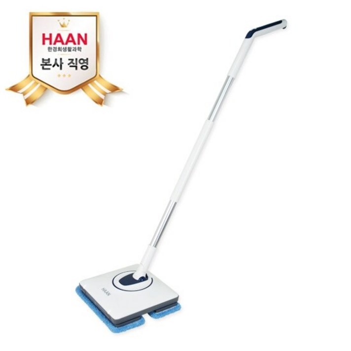 [신세계TV쇼핑][HAAN] 한경희 무선 물걸레청소기 아쿠아젯 슬림 SM-2000NV(네이비), 단품