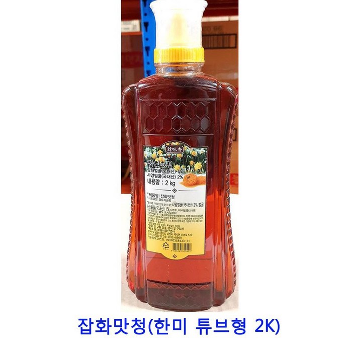 업소용 식자재 잡화맛청(한미 튜브형 2K) 마라탕 불닭소스 기라델리초코소스 양념치킨소스 떡볶이소스 만능멸치육수 참소스 갈릭디핑소스 샤브샤브육수 쯔유 데리야끼소스 두반장 굴소스 샐러드소스, 단일상품