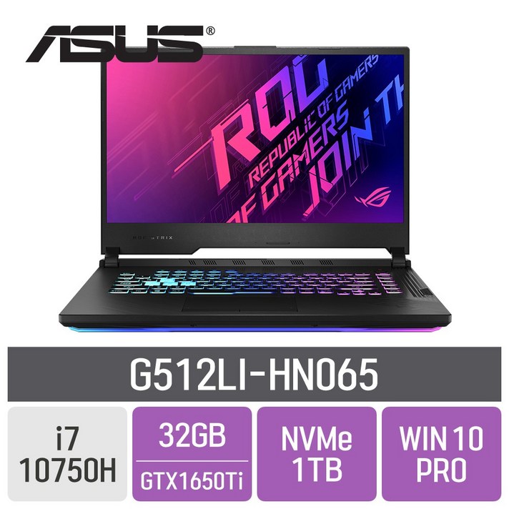 ASUS ROG 게이밍 G512LI-HN065, 32GB, SSD 1TB, 포함