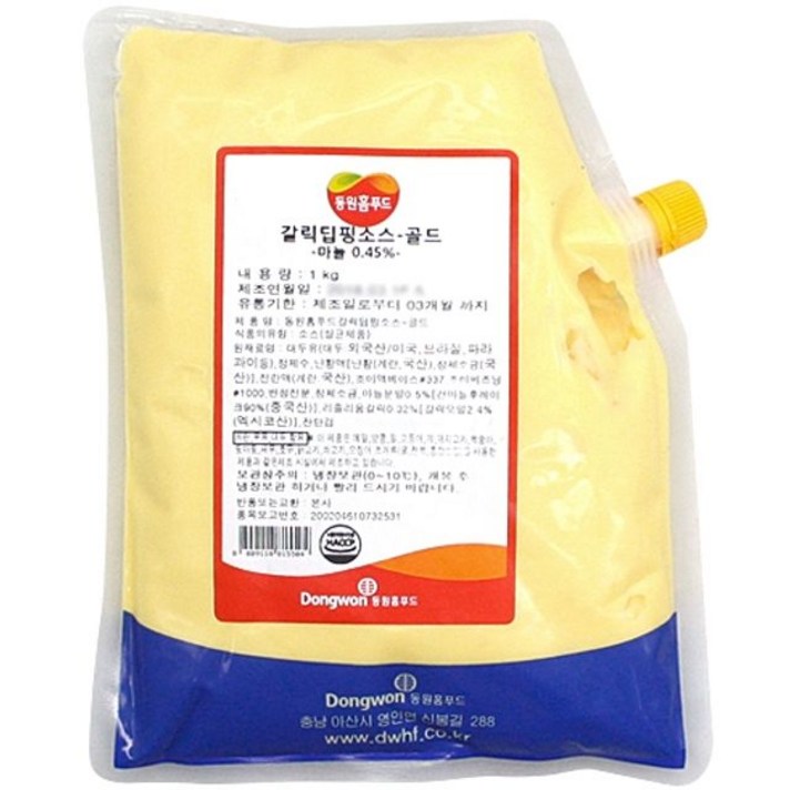 비셰프 갈릭 디핑 소스 골드 1kg, 갈릭디핑소스