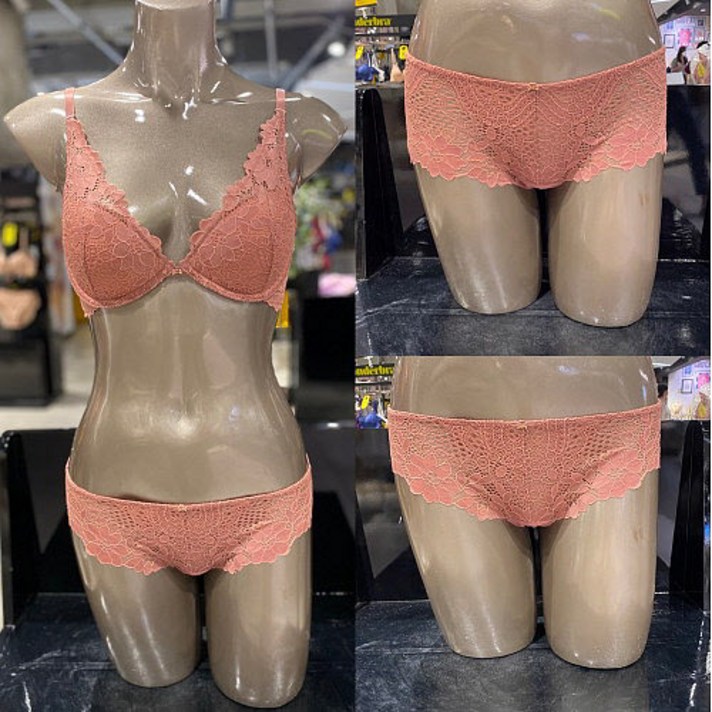 원더브라 AK수원점 원더브라 20F/W 인디핑크 하이커버리지 퍼펙트볼륨 브라+팬티2종 SET0K03T-IPK