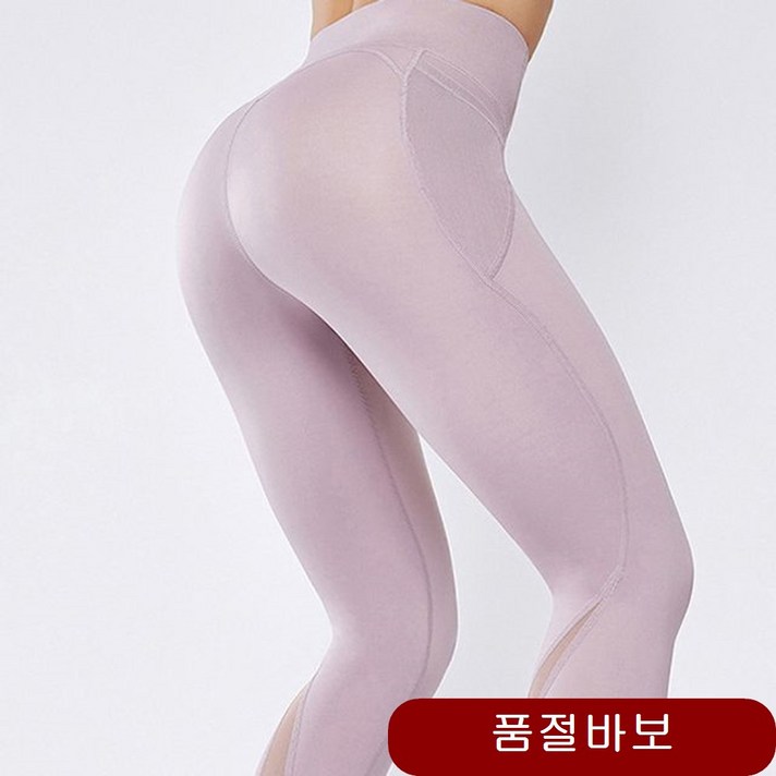 안다르 트레이닝복 요가복 스포츠 브라탑 앤 레깅스 필라테스 바지-블랙 S