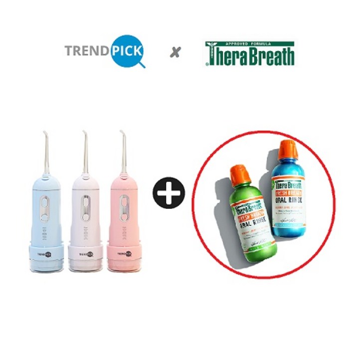 트렌드픽 휴대용 무선 구강 세정기 TP-R2020 치아 치간 세척 물치실 물칫솔 치석제거, 캔디핑크