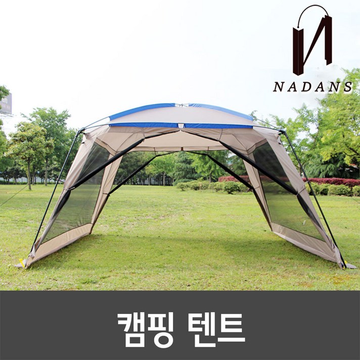 NO BRAND 캠프라우드 캠핑 텐트 캠핑용품 육각텐트 메쉬텐트 그늘막천막, 8~10인오픈형 CSH00650.02