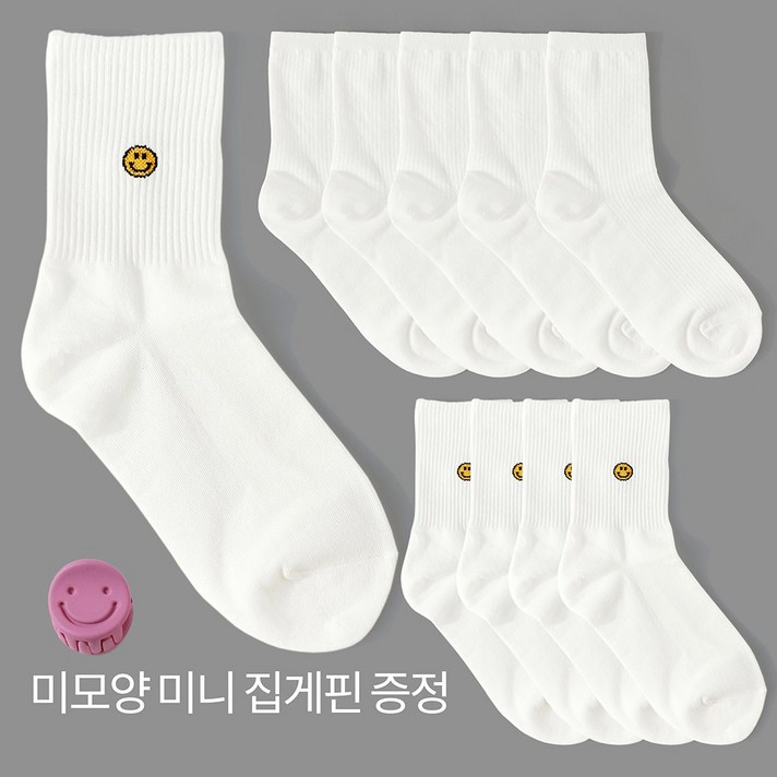 미모양 여성 학생 교복 면 흰양말 10켤레
