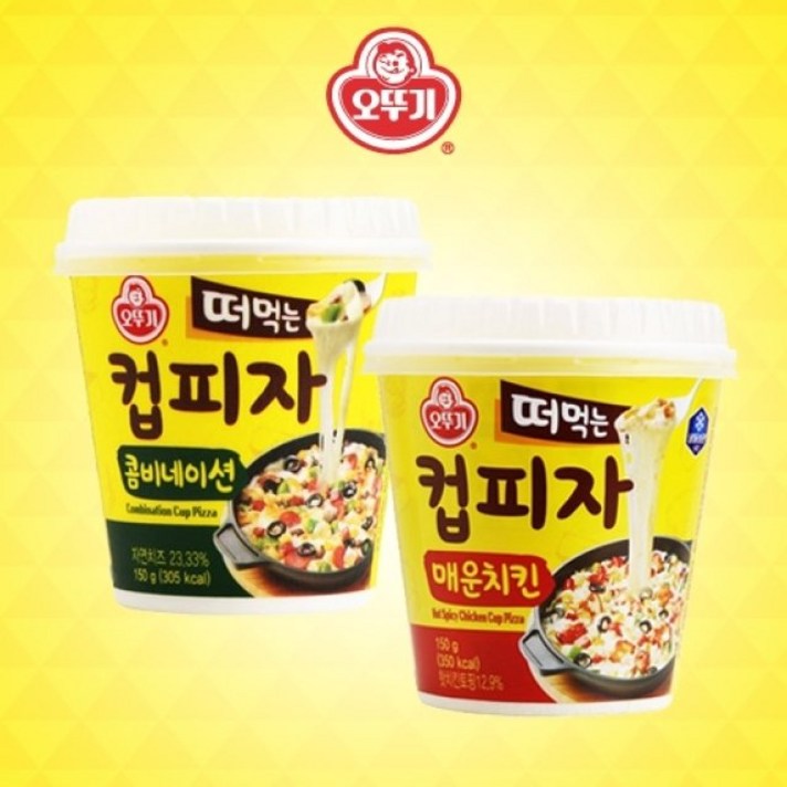 [오뚜기] 떠먹는 컵피자 콤비네이션 150g x 2개 매운치킨 150g x 3개
