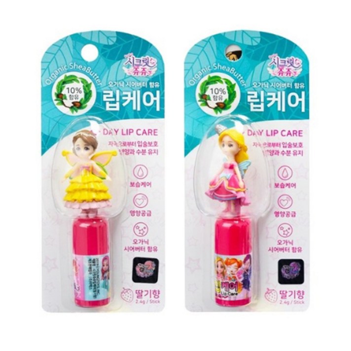 어린이 립케어 립밤 입술보호제 시크릿쥬쥬 2.4g 3개
