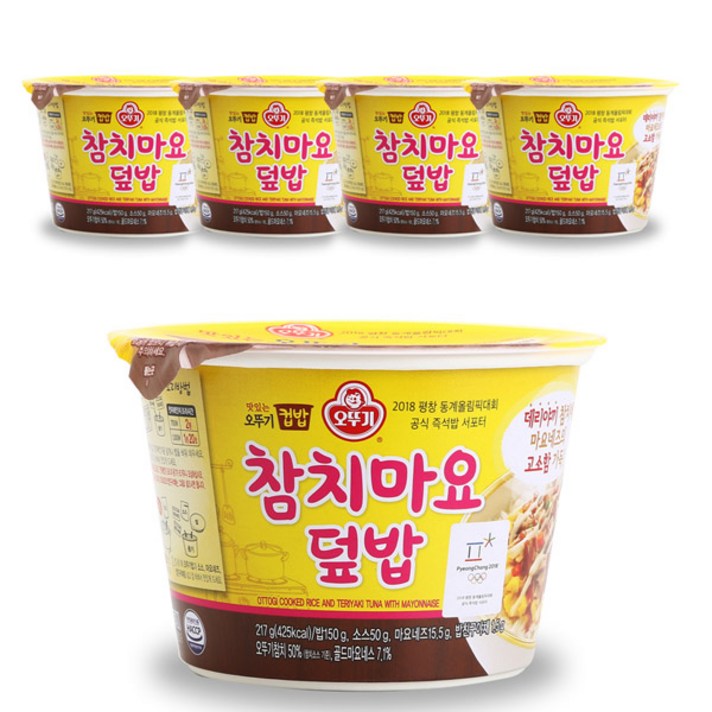 오뚜기 컵밥 참치마요덮밥, 217g, 5개