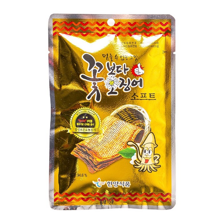 꽃보다 오징어 소프트 15g 한양 맥주안주 안주류, 단일상품