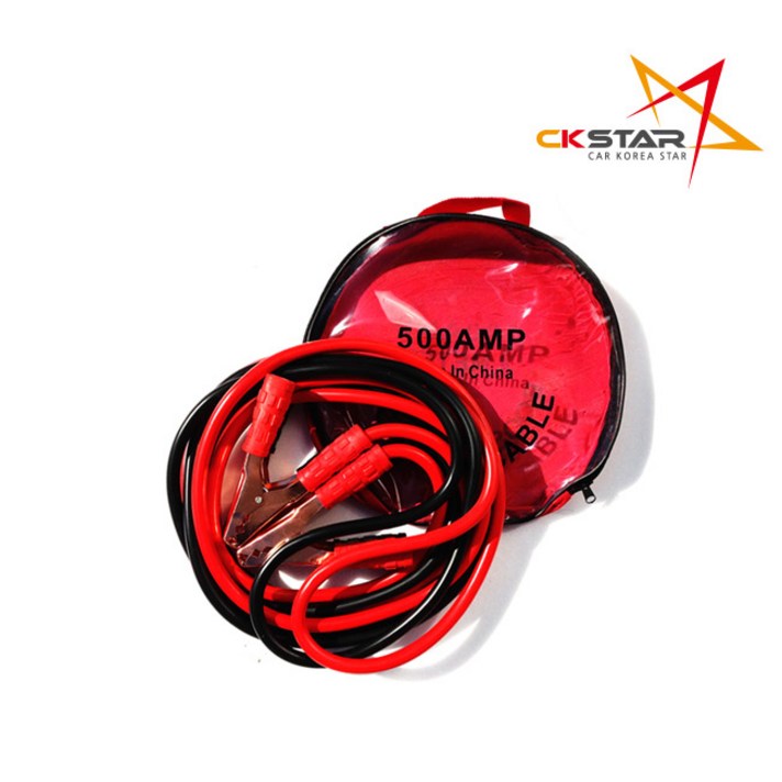 CKSTAR(씨케이스타) 차량용 점프선 500 2000 3000, 500AMP