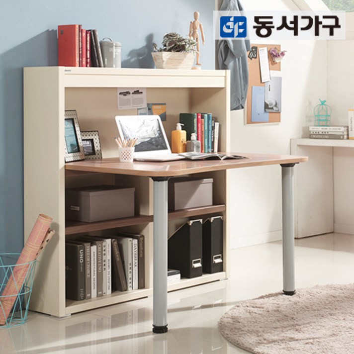 동서가구 리빙스 low 낮은책장 정면책상set DF631056, 크림화이트 브라운